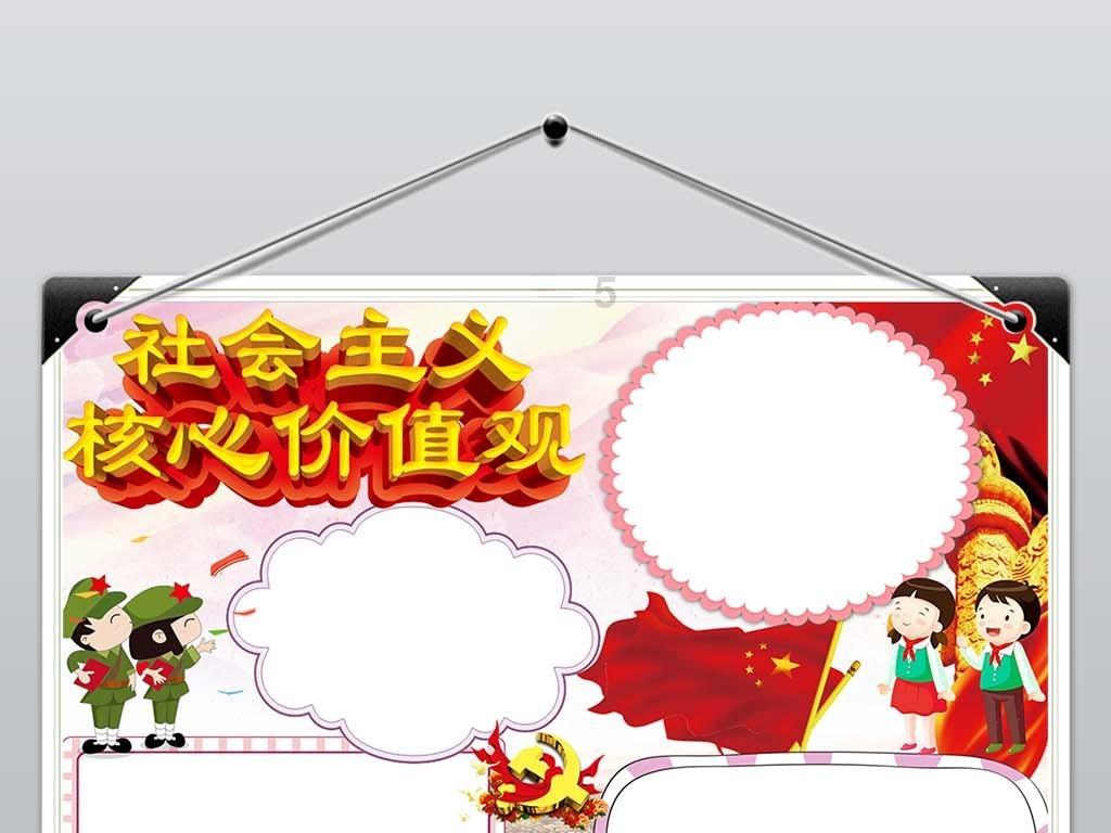 探探猫之飞刀大师
