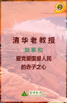 无尽神域
